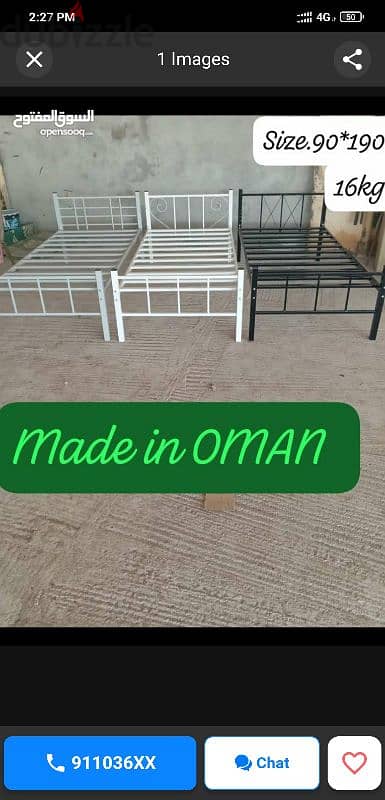 New Heavy Duty Beds Oman Made Quantity available