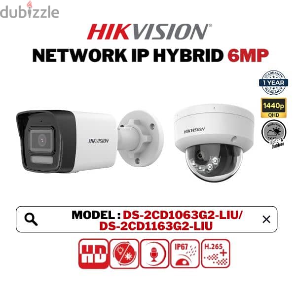 security camera for restaurant 0