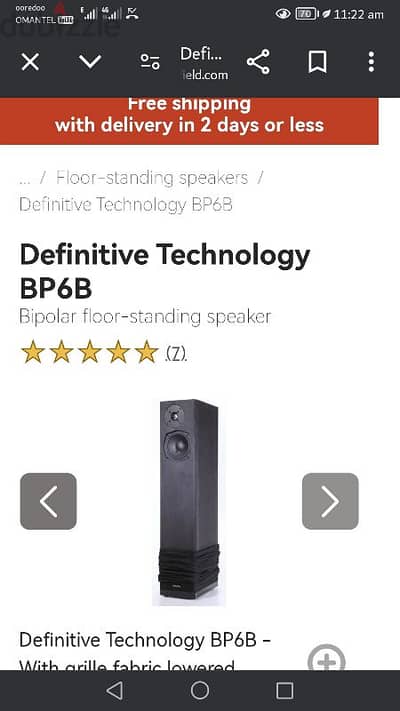 defenitive bipolar tower speakers