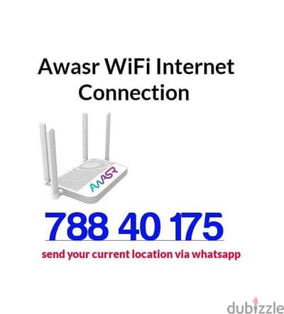 Awasr Unlimited WiFi