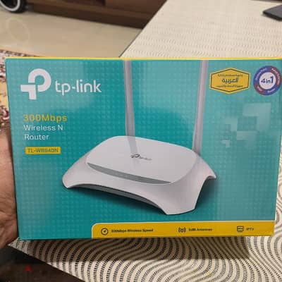 TP-Link wifi router