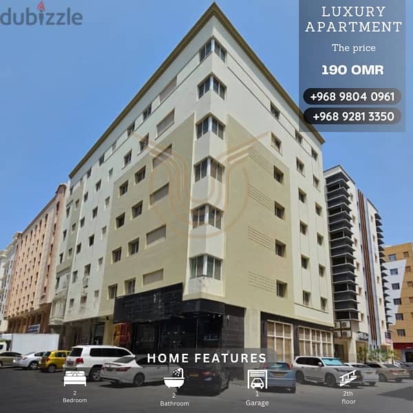 BOWSHAR | BEAUTIFUL 2 BR APARTMENT FOR RENT 0