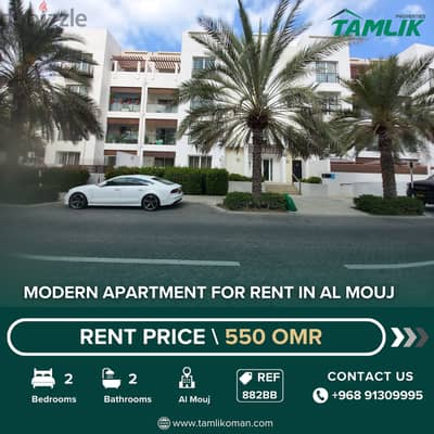 Modern Apartment for Rent in Al Mouj | REF 882BB