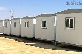 PORTACABIN 5