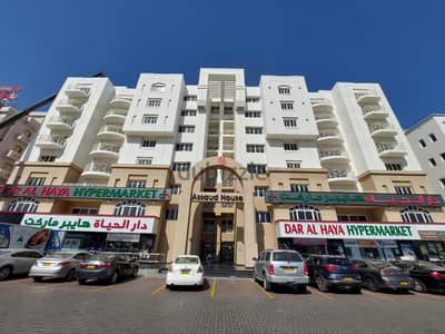 2 BR Spacious Apartment in Al Khuwair 33