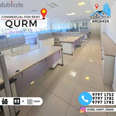 QURM | 298 SQM FURNISHED OFFICE IN PRIME LOCATION