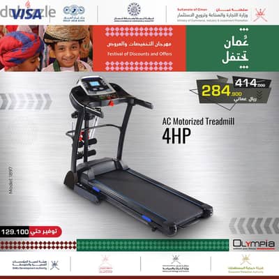 4HP TREADMILL MUSCAT FESTIVAL OFFER 92495577