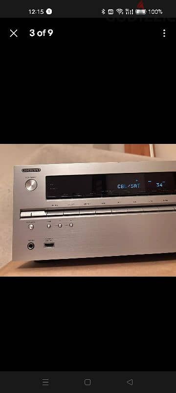 Complete DOLBY ATMOS Home Theatre AVR,  Speakers & Epson Projector 3