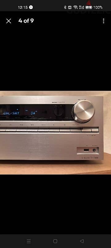 Complete DOLBY ATMOS Home Theatre AVR,  Speakers & Epson Projector 2