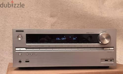 Complete DOLBY ATMOS Home Theatre AVR,  Speakers & Epson Projector