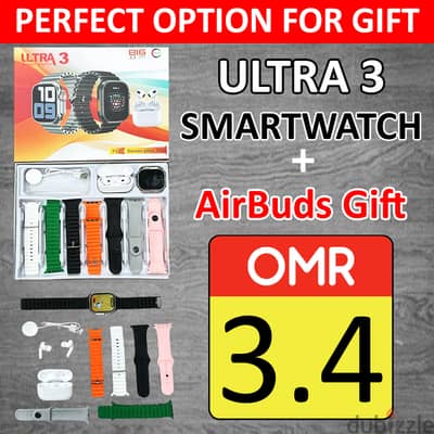 OFFER!! Ultra 3 Smart Watch With Airbuds Gift, Limited Time Offer