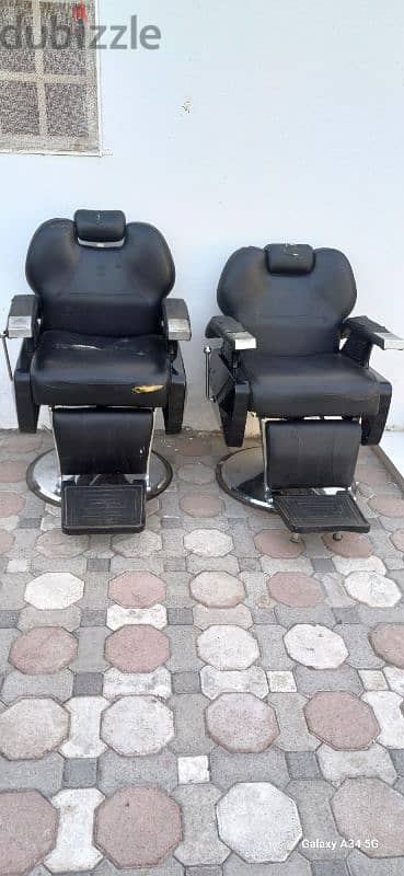 For Sale Barber. sofa