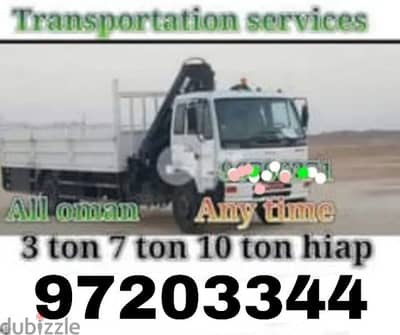 Truck for rent all Muscat House shifiing villa office transport