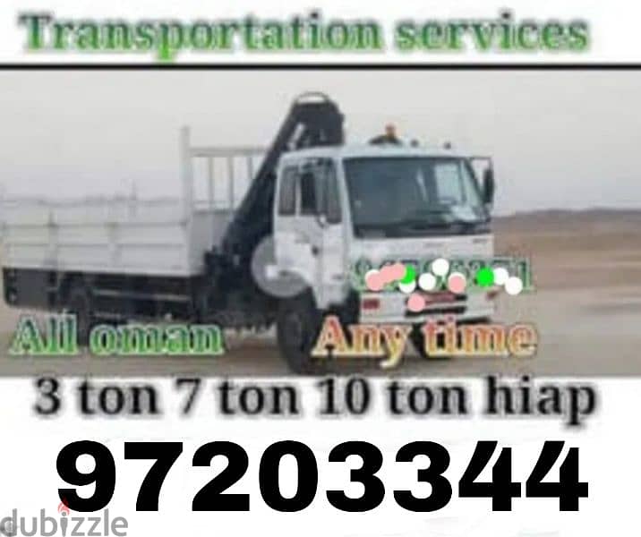 Truck for rent all Muscat House shifiing villa office transport 0