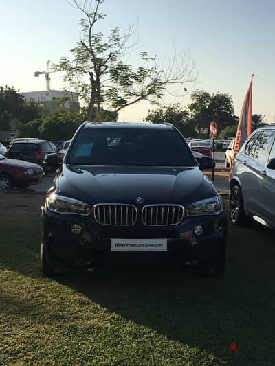 BMW X5 2015 (x5 x drive 50e)