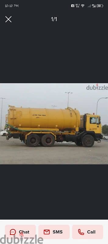 sewerage water removing tank