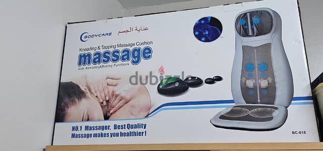 BodyCare Massager with kneading and rolling functions