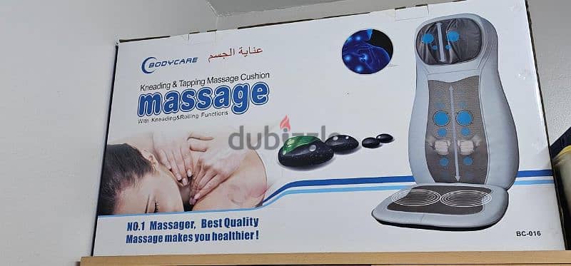 BodyCare Massager with kneading and rolling functions 0