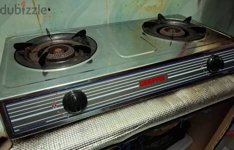 Geepas gas stove