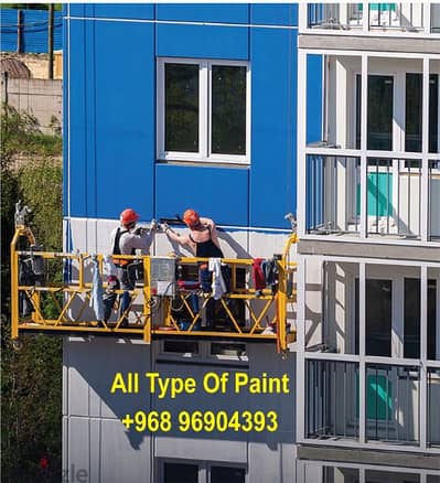 External and internal paint service in Oman we have professional team