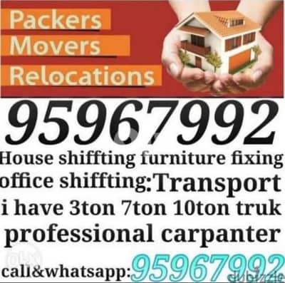 House shiffting & packing Transport نـــــــقل عـــــــام