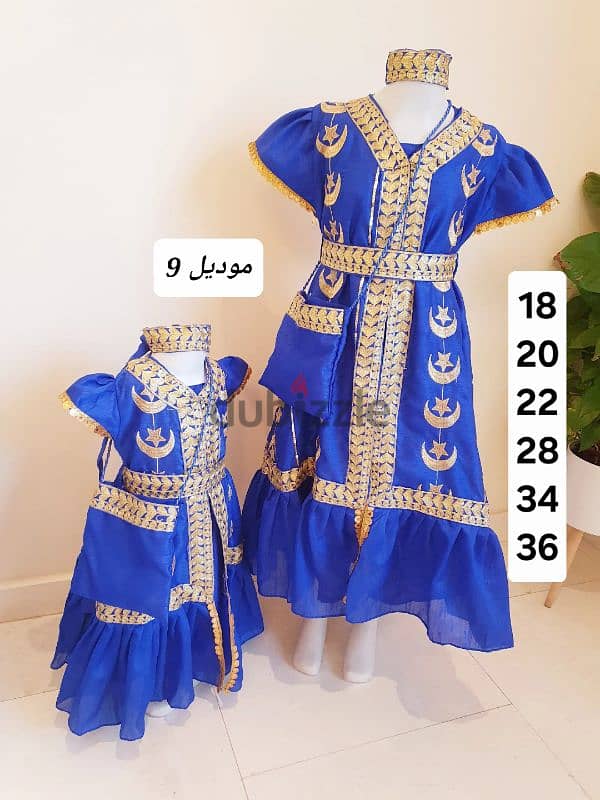 ramadan and eid girls dresses 4