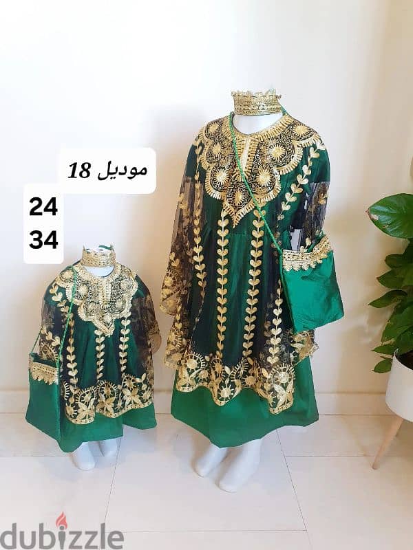 ramadan and eid girls dresses 12