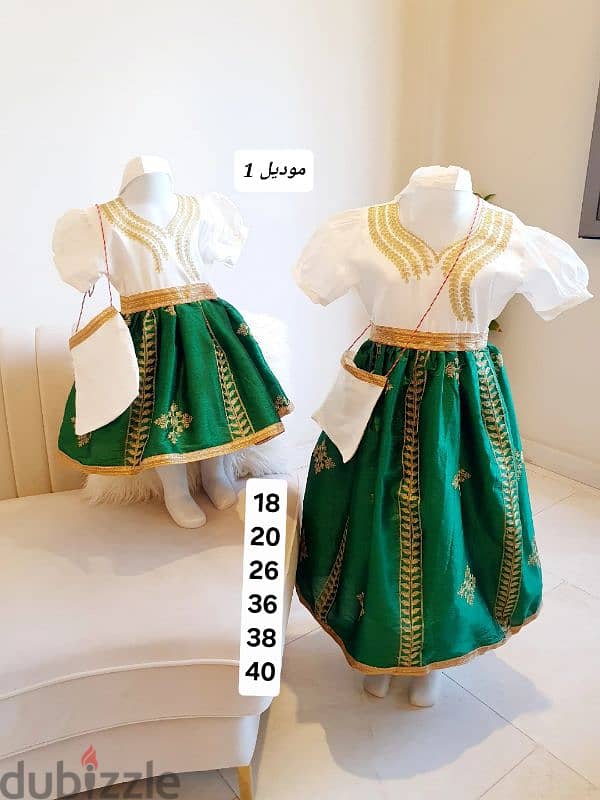 ramadan and eid girls dresses 14