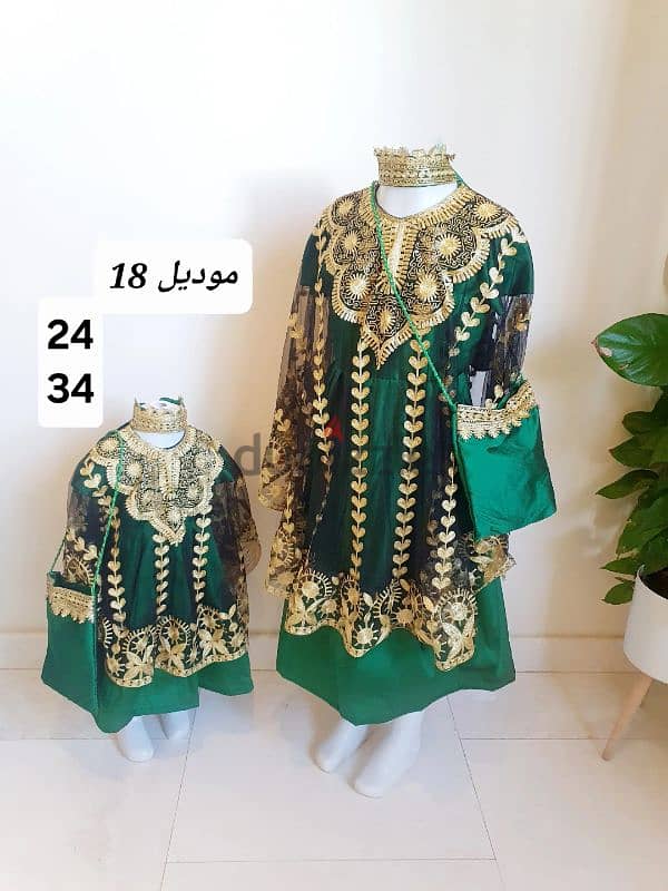 ramadan and eid girls dresses 18