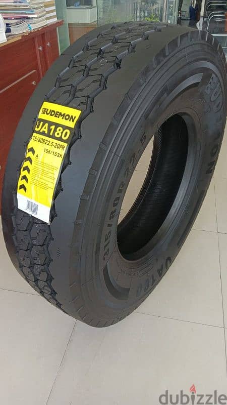 دواليب عالية الجودة - High Quality Premium Tires 1