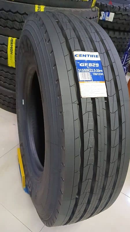 دواليب عالية الجودة - High Quality Premium Tires 3