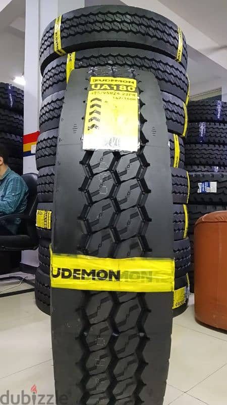 دواليب عالية الجودة - High Quality Premium Tires 6