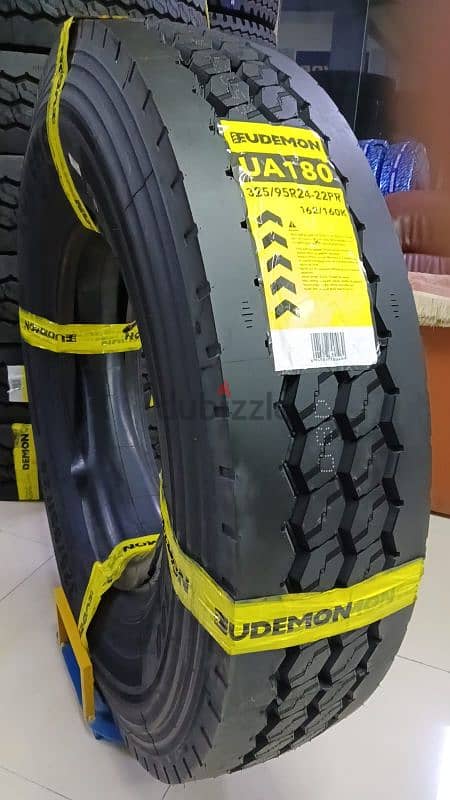 دواليب عالية الجودة - High Quality Premium Tires 7