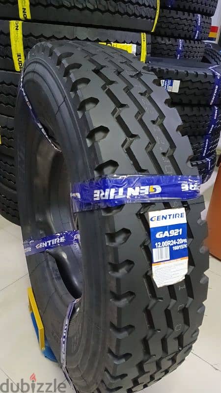 دواليب عالية الجودة - High Quality Premium Tires 8