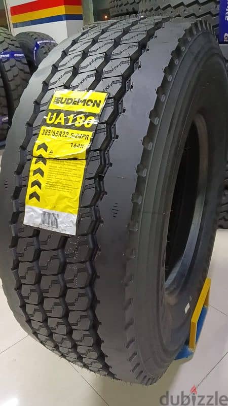 دواليب عالية الجودة - High Quality Premium Tires 13