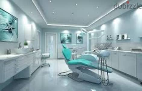 DENTAL CLINIC