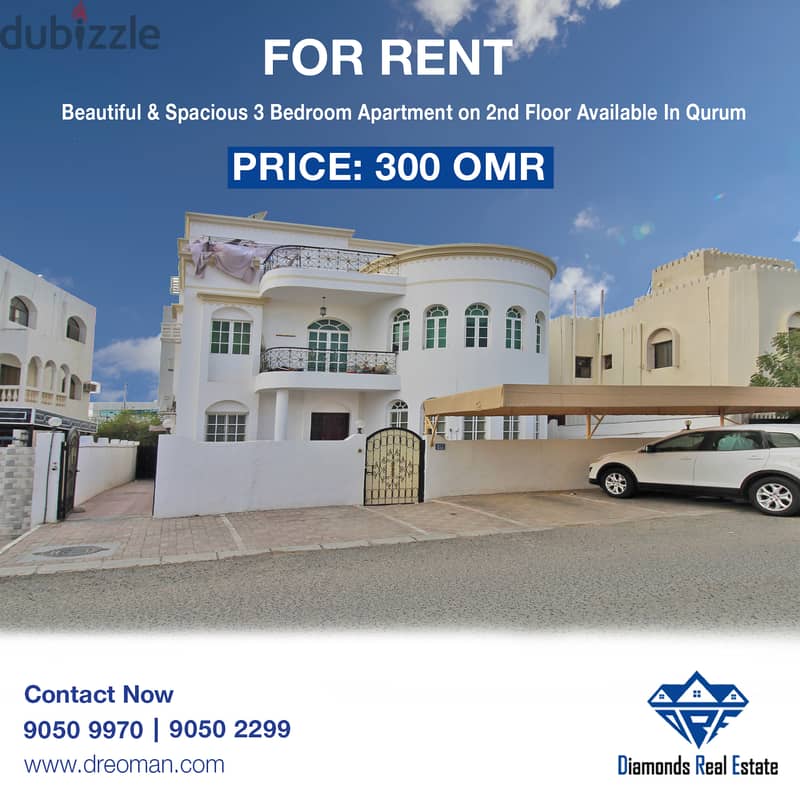 Spacious 3BHK Apartment on 2nd floor for Rent in Qurum 0