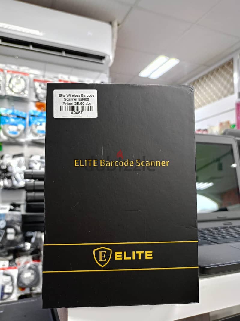 Elite Wireless Barcode Scanner 1