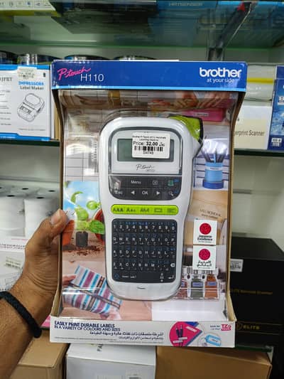 Brother P-Touch H110 Handheld Labelling