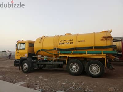 sewerage water tank removed