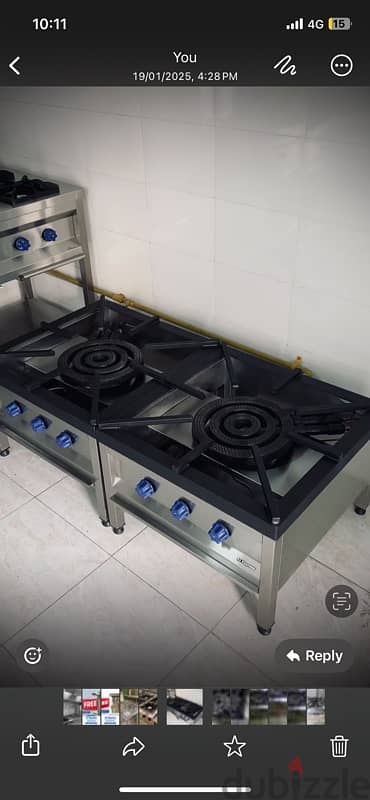 Stock pot stove irani مخزون وعاء الموقد 1