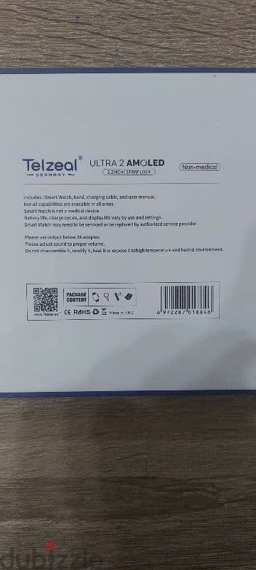 Telzeal ultra 2 unopened ساعه مشابهه لساعة آبل ما مفتوحه 8