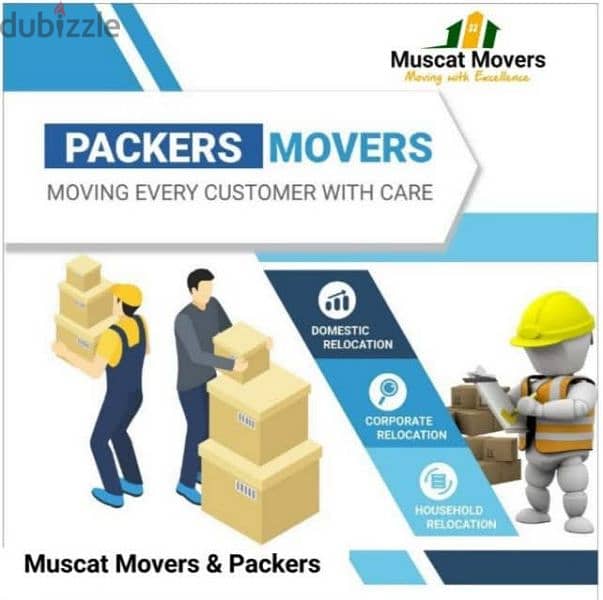 HOUSE OFFICE MOVING MUSCAT TO SHALAH TO MUSCAT BEST SERVICES 0