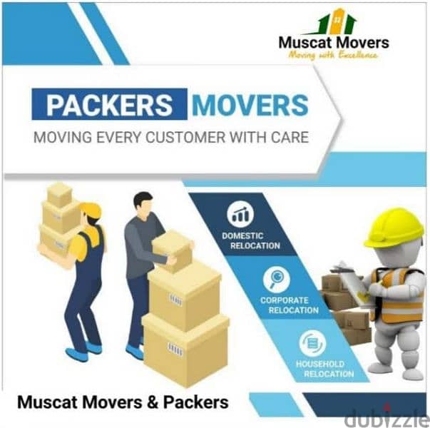 HOUSE OFFICE MOVING MUSCAT TO SHALAH TO MUSCAT BEST SERVICES 0