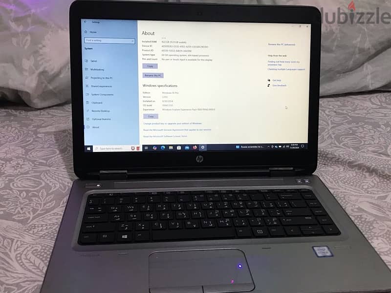 Hp Laptop ProBook 645  16/256 2