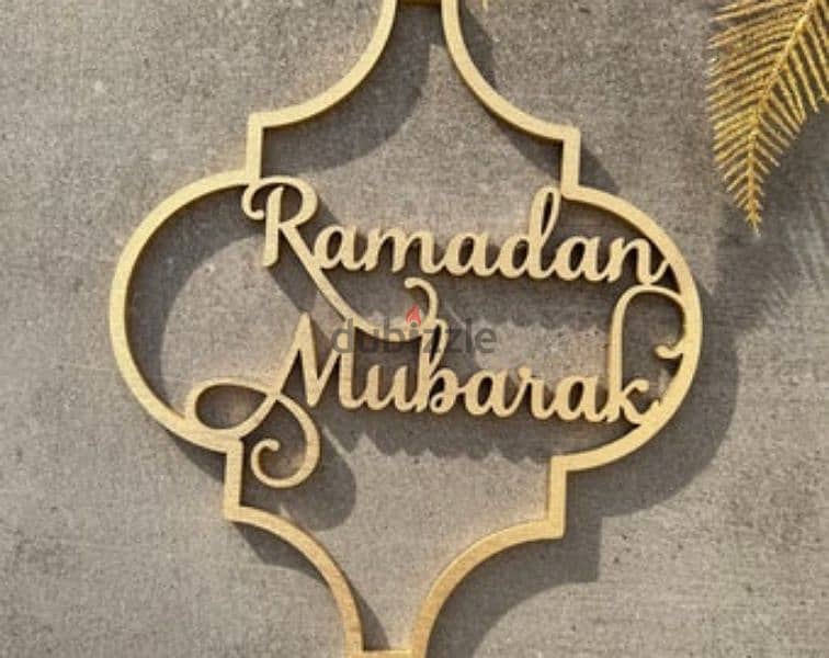 ramdan 0