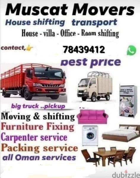 muscat furniture house shiftingg low price 0