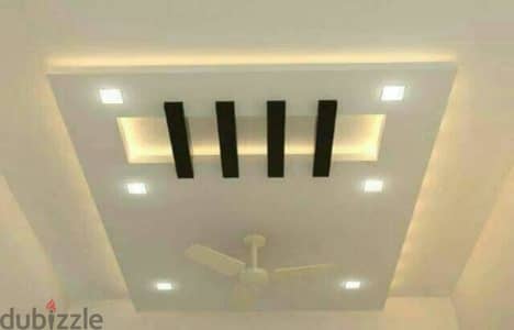 house decorating  gypsum ceiling gypsum partition decor paint of the