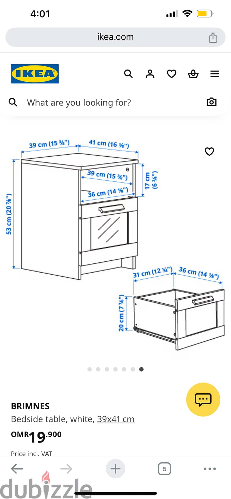 Room furniture bed wardrobe dressing table bedside اثاث غرف 2