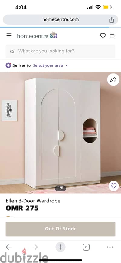 Bedroom furniture اثاث غرف